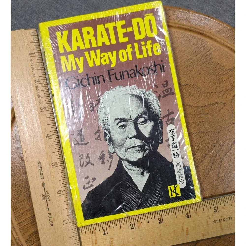 Vintage Karate-Do: My Way of Life by Gichin Funakoshi 1981‎ Factory Sealed